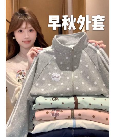 한 부서 레트로 도트 무늬 스탠드 칼라 지퍼 후드티 여성 이른 가을 디자인 센스 루즈핏 운동 캐주얼 재킷 카디건 코트