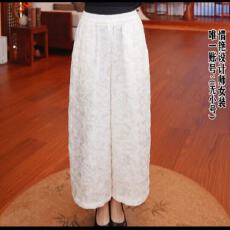 批发26新中式春夏百搭休闲茧型裤