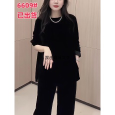 批发黑色丝绒上衣女2025秋冬新款时尚洋气纯色极简大气通勤风休闲长袖
