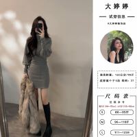 상품 썸네일 3