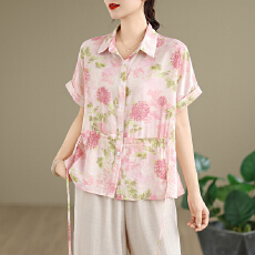 批发实拍2026韩版<b class='q'>大码</b>显瘦印花文艺复古衬衫宽松棉麻阔腿裤夏季套装女