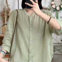 상품 썸네일 6