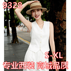 批发夏季慵懒气质西装<b class='q'>马甲女</b>2026新款显瘦休闲亚麻无袖坎肩外套叠穿