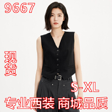 批发纯色V领马夹背心女2026年春季新款高级感无袖内搭西装马甲潮