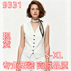 批发休闲条纹西装马甲开衫女夏气质时髦叠穿外搭短款v领坎肩背心