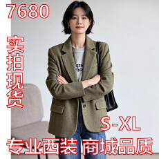 批发西装外套女2026新款复古休闲平驳领廓形高级感气质呢料外套<b class='q'>秋</b>