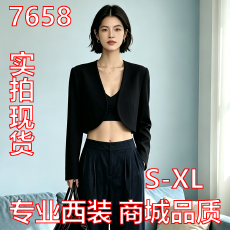 批发西装外套女2026新款春秋黑色小个子休闲超短款韩版长袖甜辣