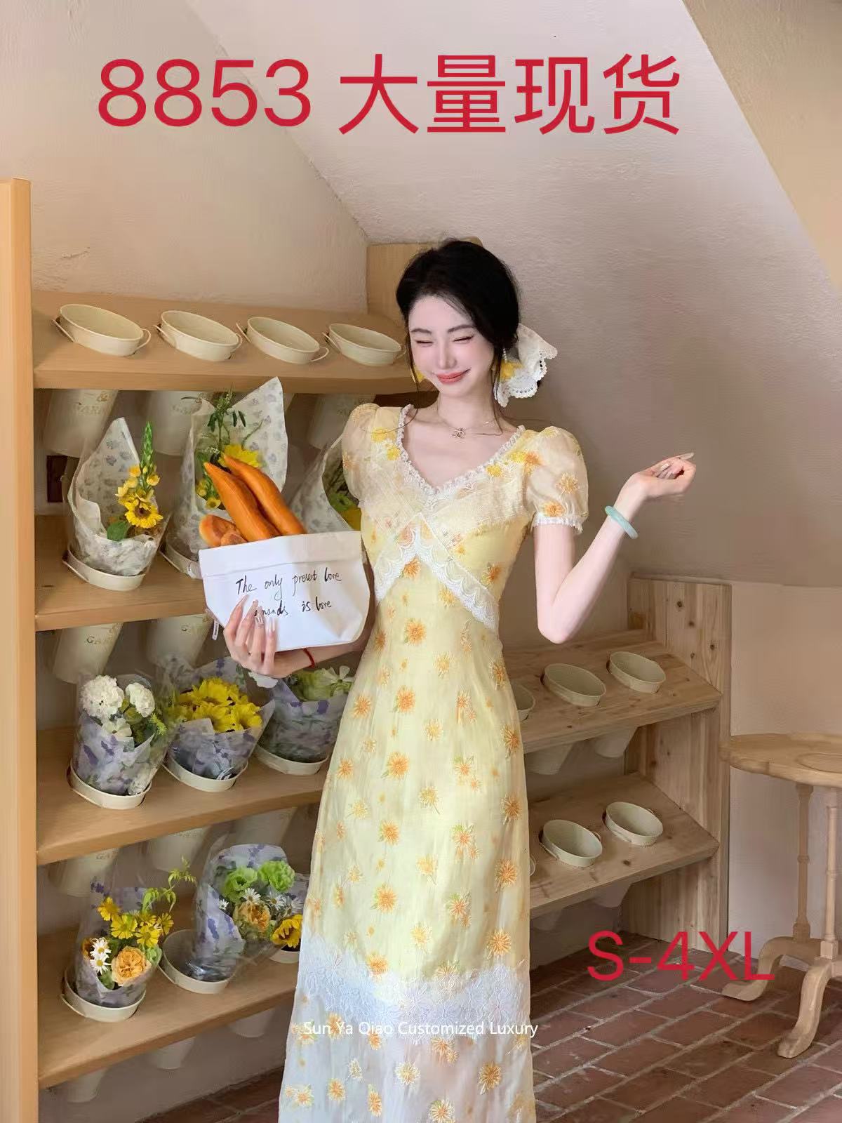 우아한 조 전체 설탕 이동 얼음 프랑스식 주간 실크 데이지 A라인 스커트 프린트 반팔 드레스 레이스 레이스 치마 여름