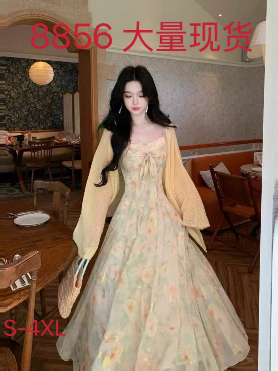 리플 심장 코어 레이스 레이스 나비 매듭 신선함 꽃무늬 대 치마 드레스 투피스 세트