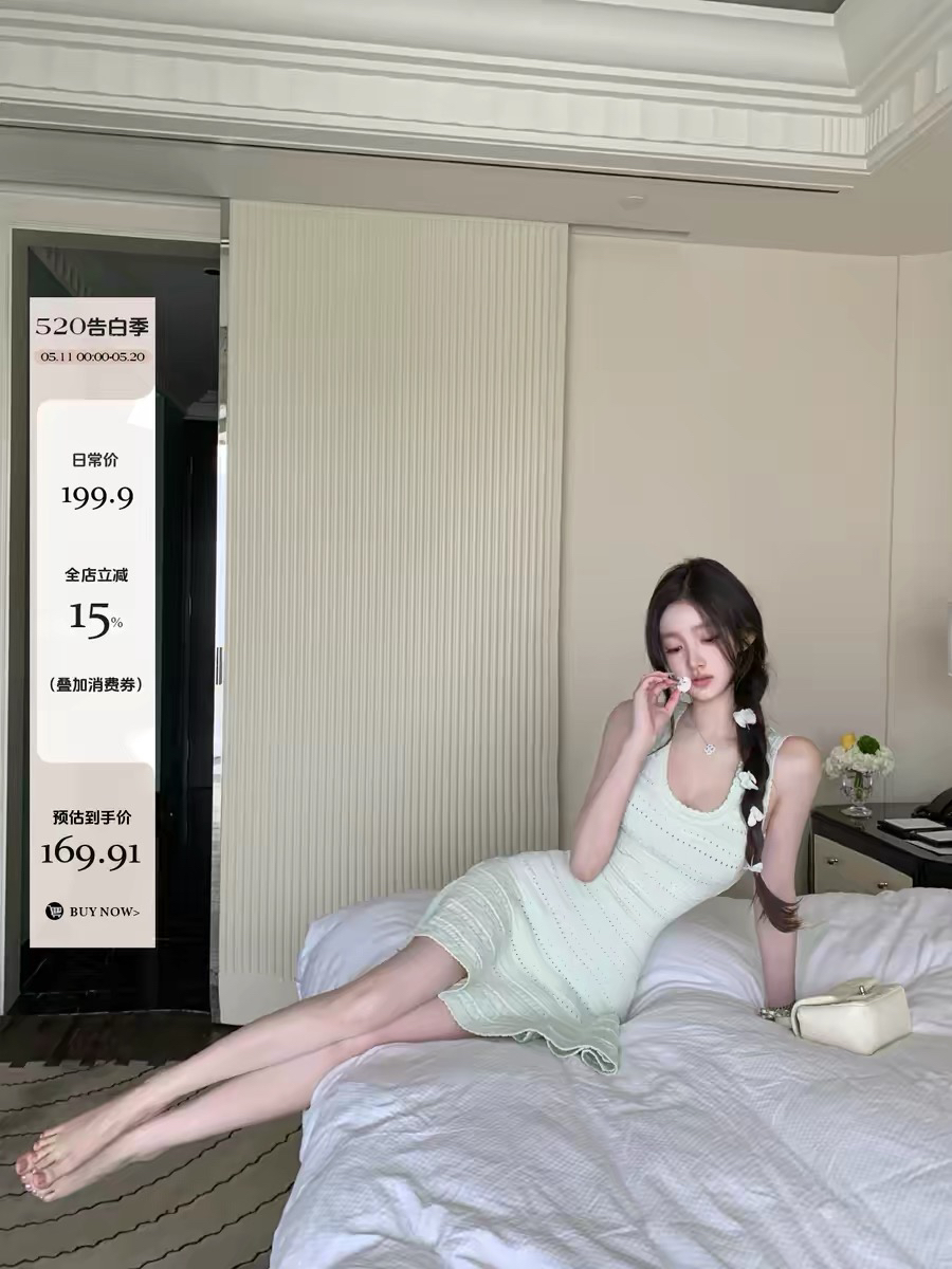 okmashop 녹색 이순신 제직 꿈 니트 슬립 여성 드레스 여름 품격 순수한 욕망 미니 스커트 허리 수축 치마