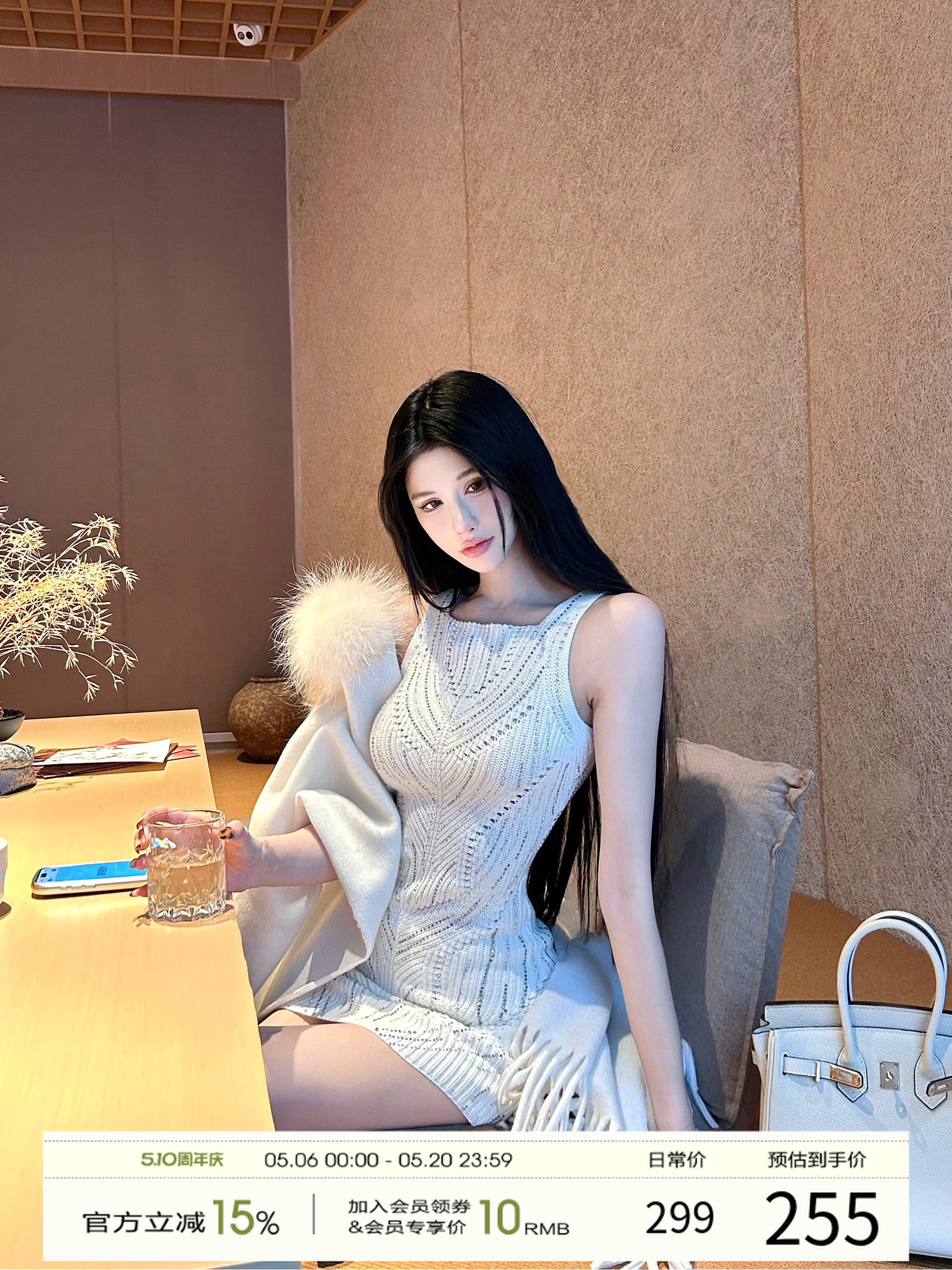 먼지 덩 덩 화이트 니트 여성 드레스 가을 겨울 섹시함 타이트 스커트 프랑스식 순수한 욕망 치마