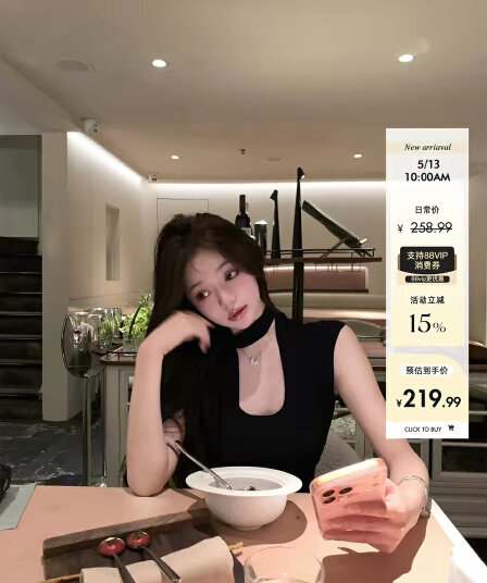 첸 좋은 난 nns 한 욕망 자매 단순한 디스플레이 몸 디자인 센스 리본 작은 날다 소매 니트 반팔