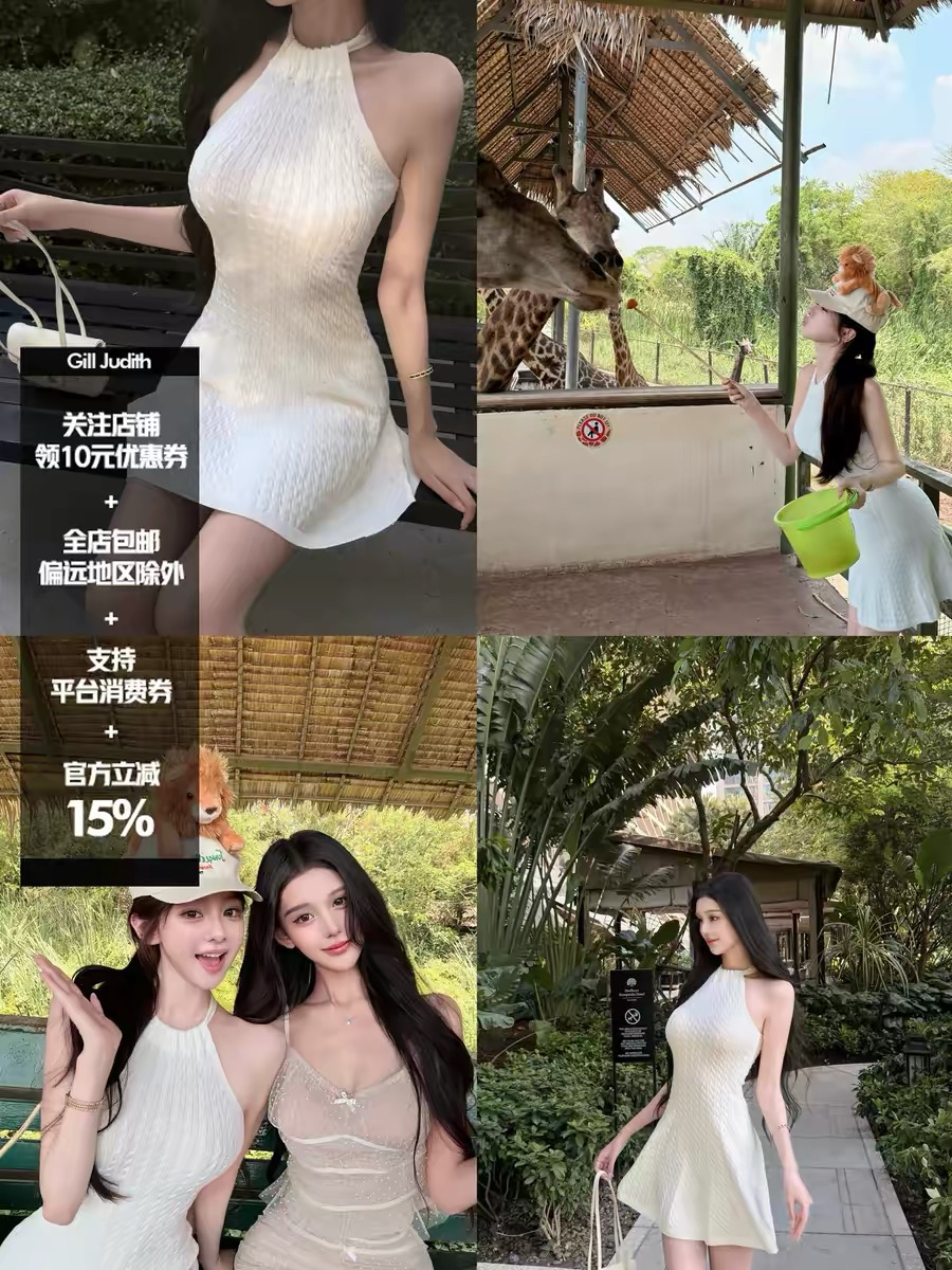 한 비 지아 화이트 행침 목 레이스업 꽈배기 허리 수축 여성 드레스 여름 민소매 새는 어깨 슬림해 보이는 우산 진자 한 마디 치마