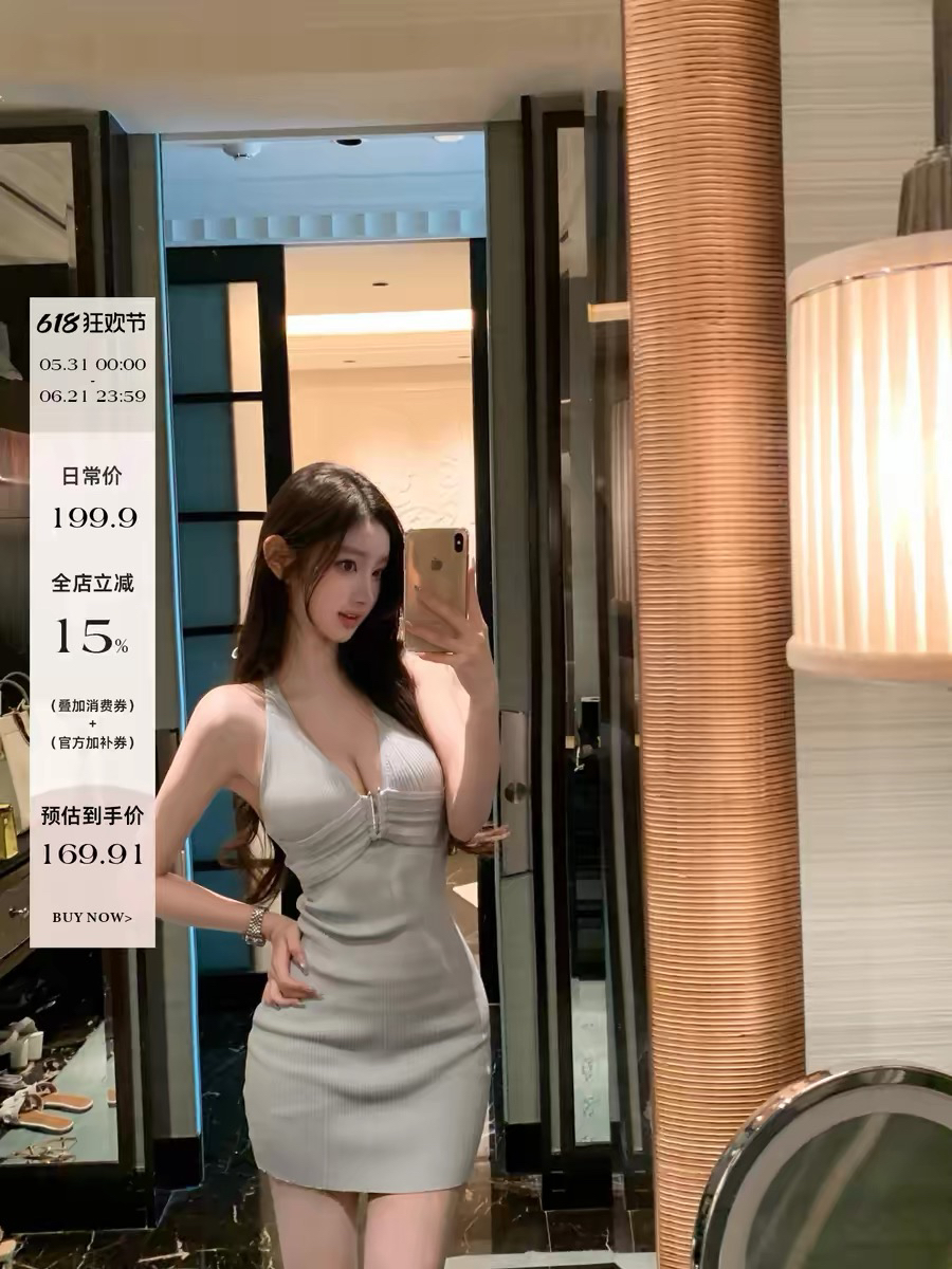 okmashop 하이델베르크 연애 편지 니트 행침 목 여성 드레스 여름 순수한 욕망 섹시함 허리 수축 V넥 치마