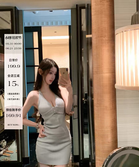 okmashop 하이델베르크 연애 편지 니트 행침 목 여성 드레스 여름 순수한 욕망 섹시함 허리 수축 V넥 치마