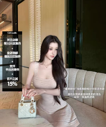 한 비 지아 복숭아 부드러운 실 a1aia 광장 칼라 얕은 부드러운 분말 유럽 오간자 니트 드레스