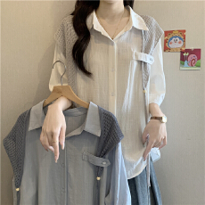 批发超好看<b class='q'>针织</b>披肩蓝色短袖衬衫女夏季<b class='q'>大码</b>胖MM休闲显瘦上衣两件套装