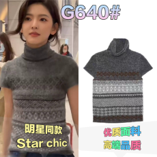批发章若楠<b class='q'>明星</b><b class='q'>同款</b>针织衫毛衣2026春季高领提花修身短袖内搭上衣女潮