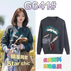 批发杨超越<b class='q'>明星</b><b class='q'>同款</b>复古趣味图案圆领毛衣女秋冬氛围感百搭针织上衣