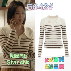 批发亦舞之城秦岚谭思婷<b class='q'>明星</b><b class='q'>同款</b>条纹法式翻领套头毛衣长袖针织衫女
