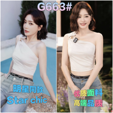 批发秦岚明星同款斜肩上衣2026<b class='q'>夏</b>季小众设计感小衫时尚辣妹吊带背心女