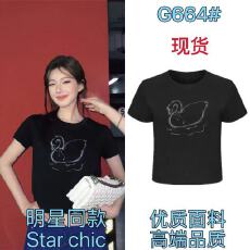 批发赵露思<b class='q'>明星</b><b class='q'>同款</b>黑色上衣2026夏季天鹅印花纯棉短款圆领短袖t恤女