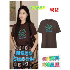 批发沈梦辰<b class='q'>明星</b><b class='q'>同款</b>咖色上衣韩版简约花朵印花宽松纯棉圆领短袖t恤女