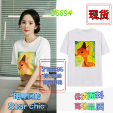 批发杨幂<b class='q'>明星</b><b class='q'>同款</b>白色短袖T恤女2026新款夏季宽松卡通小鹿印花上衣