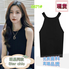批发沈梦辰赵露思<b class='q'>明星</b><b class='q'>同款</b>黑色无袖挂脖吊带小背心t恤女夏针织上衣ins
