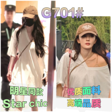 杨幂明星同款露肩休闲白色半袖T恤女慵懒风V领宽松百搭显瘦上衣夏