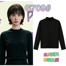 批发平凡之路金晨左娜<b class='q'>明星</b><b class='q'>同款</b>衣服黑色正肩半高领长袖T恤女打底衫女