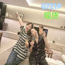 批发张佳宁鞠婧祎<b class='q'>明星</b>同款绿色长袖条纹T恤女2026新<b class='q'>款</b>秋季宽松上衣
