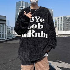 马海毛毛衣男女款加厚慵懒风软糯针织衫秋冬款宽松高级感潮牌外套