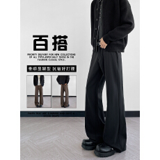 批发潮牌小众设计感直筒夹扣裤头西裤男百搭休闲个性韩版阔腿西装裤潮