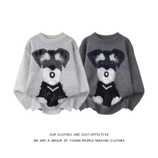 批发圆领毛衣针织衫男潮牌帅气秋冬季打底衫美式新款<b class='q'>男士</b>气质修身上衣