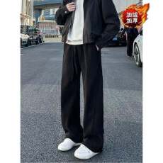 批发宽松休闲裤男女款韩版<b class='q'>潮</b>流百搭裤子加绒加厚情侣坠感阔腿拖地长裤