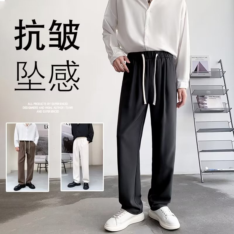 캐주얼 바지 남자 고급 센스 슬랙스 스트레이트 루즈핏 빅 사이즈 팻 맨 바지 운동 긴 바지 바닥 청소 도루 센스 정장 바지