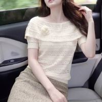 상품 썸네일 2