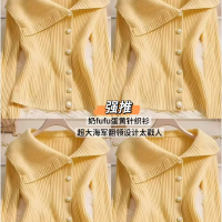 상품 썸네일 2