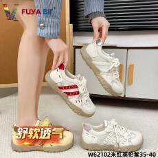 批发实价不减 2026年新款阿甘鞋超火舒适<b class='q'>百搭</b>时尚薄底德训鞋运动<b class='q'>女鞋</b>