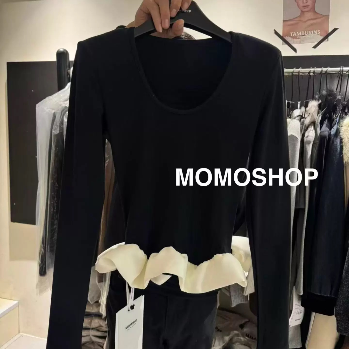 momo 연삭 털 기본 셔츠 2025 겨울 새로운 한 부서 몸매 가꾸기 슬림해 보이는 프릴 패치워크 디자인 센스 u 칼라 티셔츠
