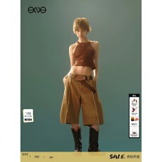 批发【林秋楠明星同款】Anomalies Department做旧流苏<b class='q'>七分裤</b>短裤男<b class='q'>女</b>