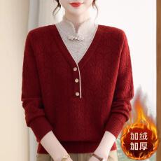 批发秋冬<b class='q'>大码</b>保暖加厚毛衣旗袍领2025新款中老年一体绒上衣女<b class='q'>打底衫</b>女