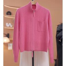 批发慵懒风软糯双拉链立领麻花针织<b class='q'>开衫</b>2026春秋新款休闲时尚减龄毛衣