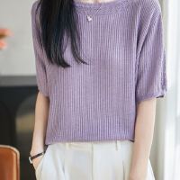 상품 썸네일 6