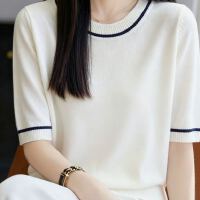 상품 썸네일 6