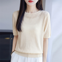 상품 썸네일 4