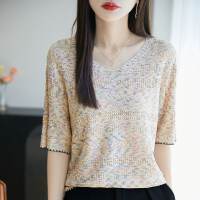 상품 썸네일 1