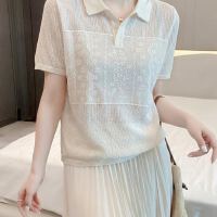 상품 썸네일 6