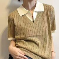 상품 썸네일 7